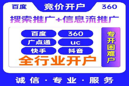 微信信息流内容推荐算法研究