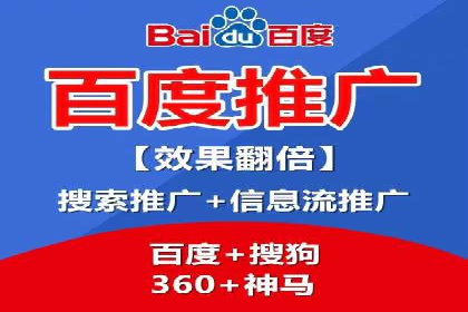 SEM竞价优化技巧：案例解析提升广告投放效果